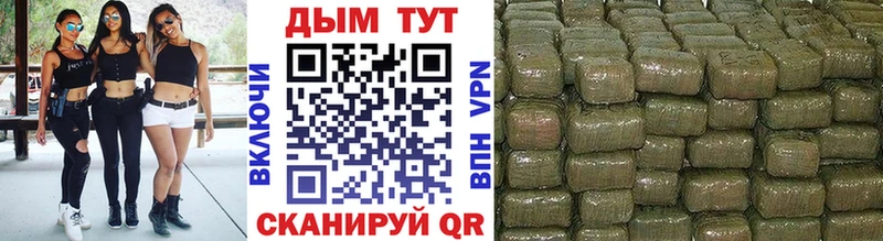 Продажа наркотиков Лиски АМФЕТАМИН Alpha-PVP Мефедрон ОМГ ОМГ сайт Псилоцибиновые грибы ГАШИШ Марихуана