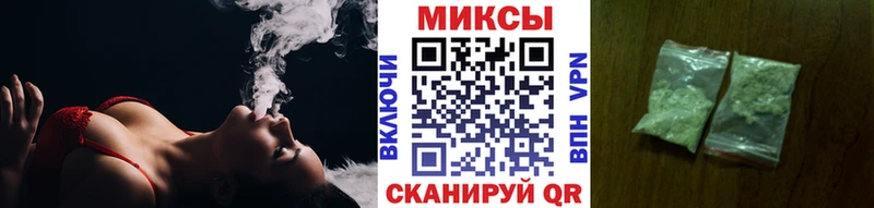 БУТИРАТ буратино  Лиски 