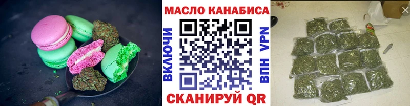 Cannafood марихуана  shop телеграм  Лиски 