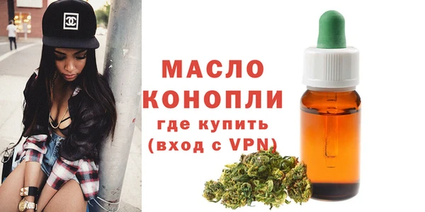 кокаин колумбия Абаза
