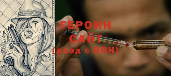 гашиш Абдулино