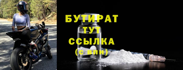 a pvp Рославль