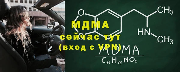 a pvp Рославль