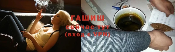 кокаин колумбия Ростов