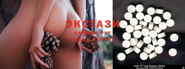 гашиш Абдулино
