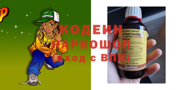 гашиш Абдулино