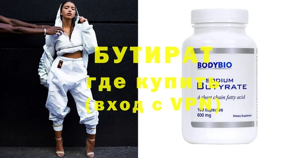 a pvp Рославль