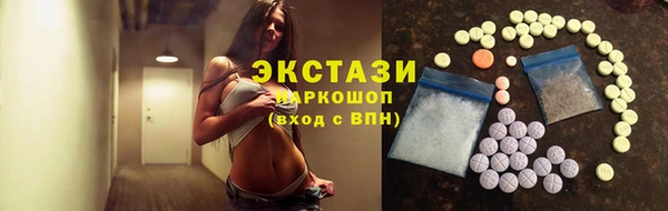 гашиш Абдулино