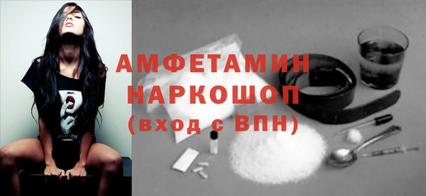 кокаин колумбия Абаза