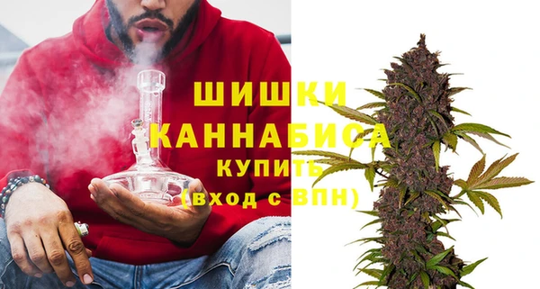гашиш Абдулино