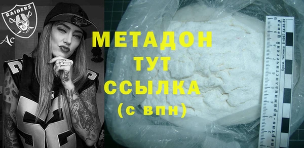 кокаин колумбия Ростов