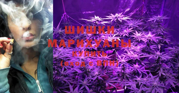 гашиш Абдулино
