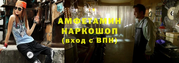 кокаин колумбия Абаза
