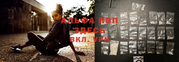 кокаин колумбия Абаза