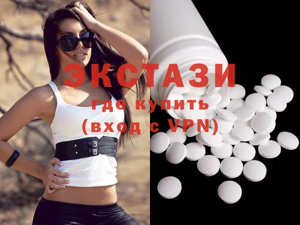 гашиш Абдулино