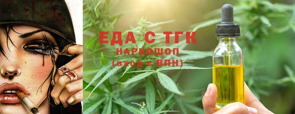 кокаин колумбия Ростов