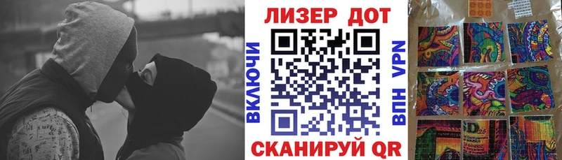 Марки NBOMe 1500мкг  магазин продажи   Лиски 